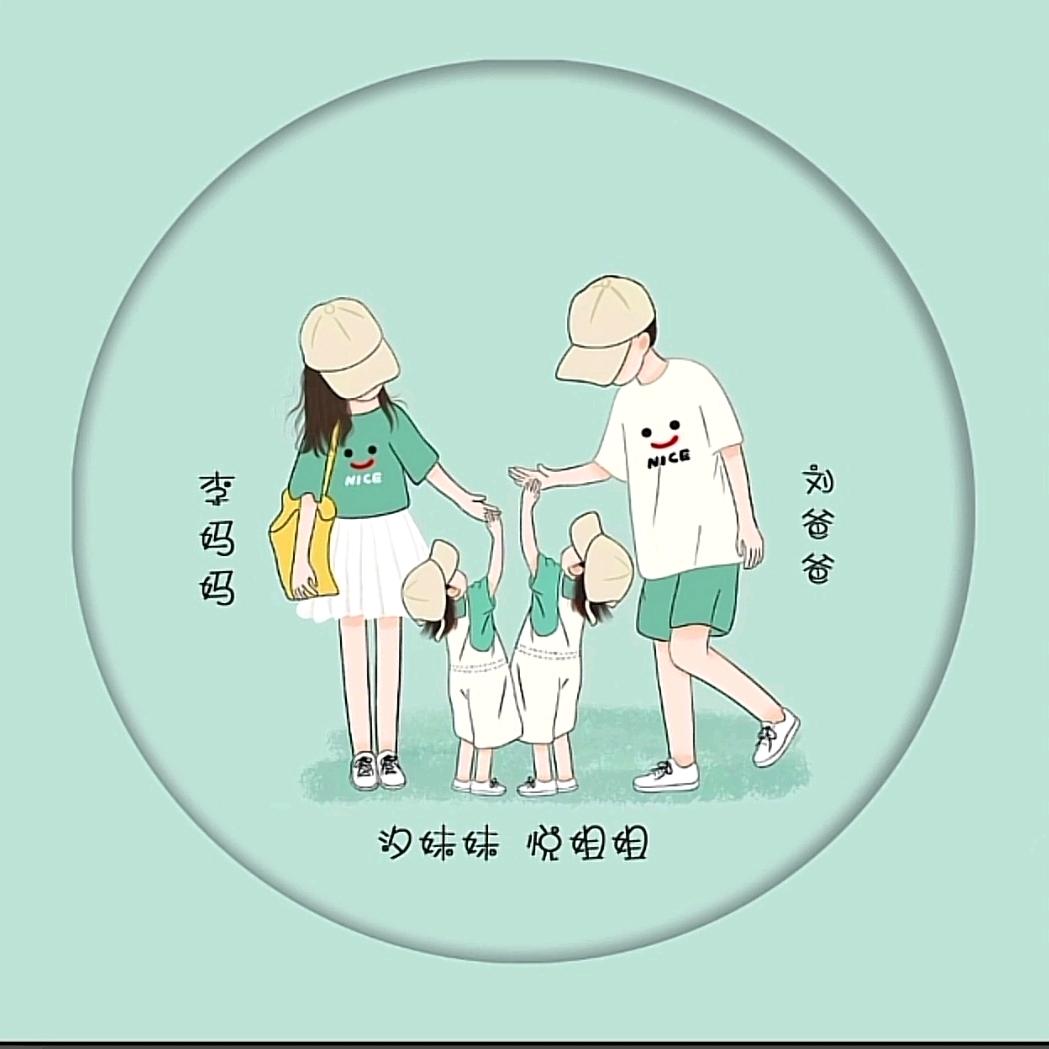 李我远点