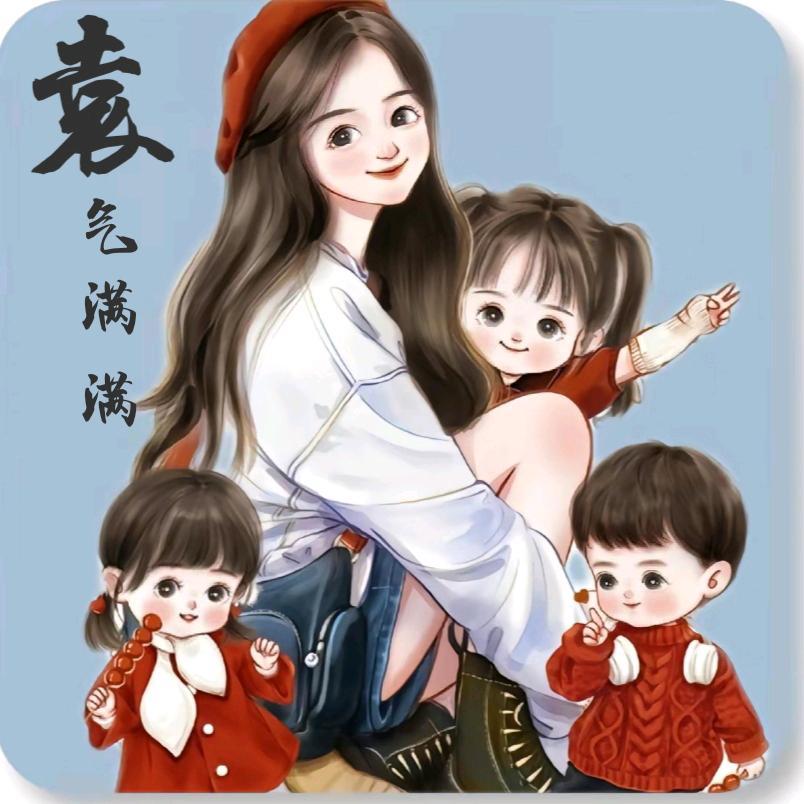 🌼冷暖自知🌼