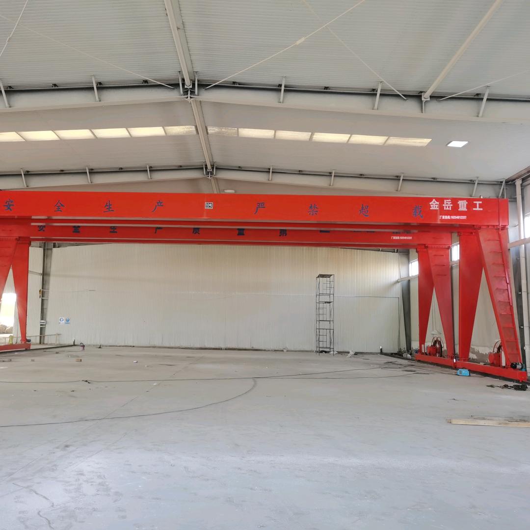 山东金岳重工机械有限公司