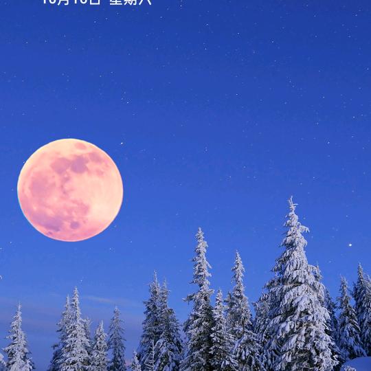 香水有毒