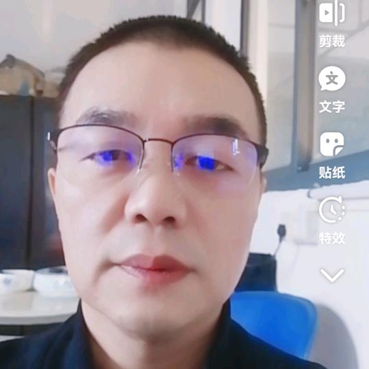 大叔