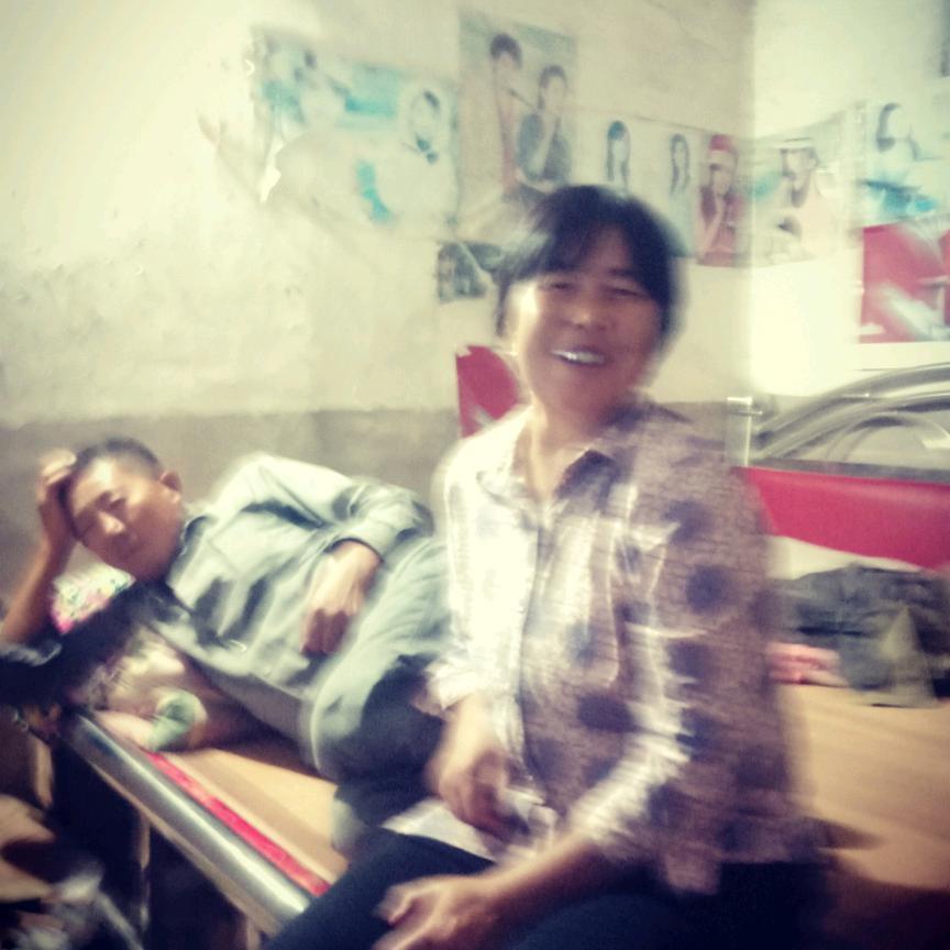 戎