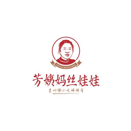 铜仁市碧江区芳姨妈丝娃娃店(中寰国际店）