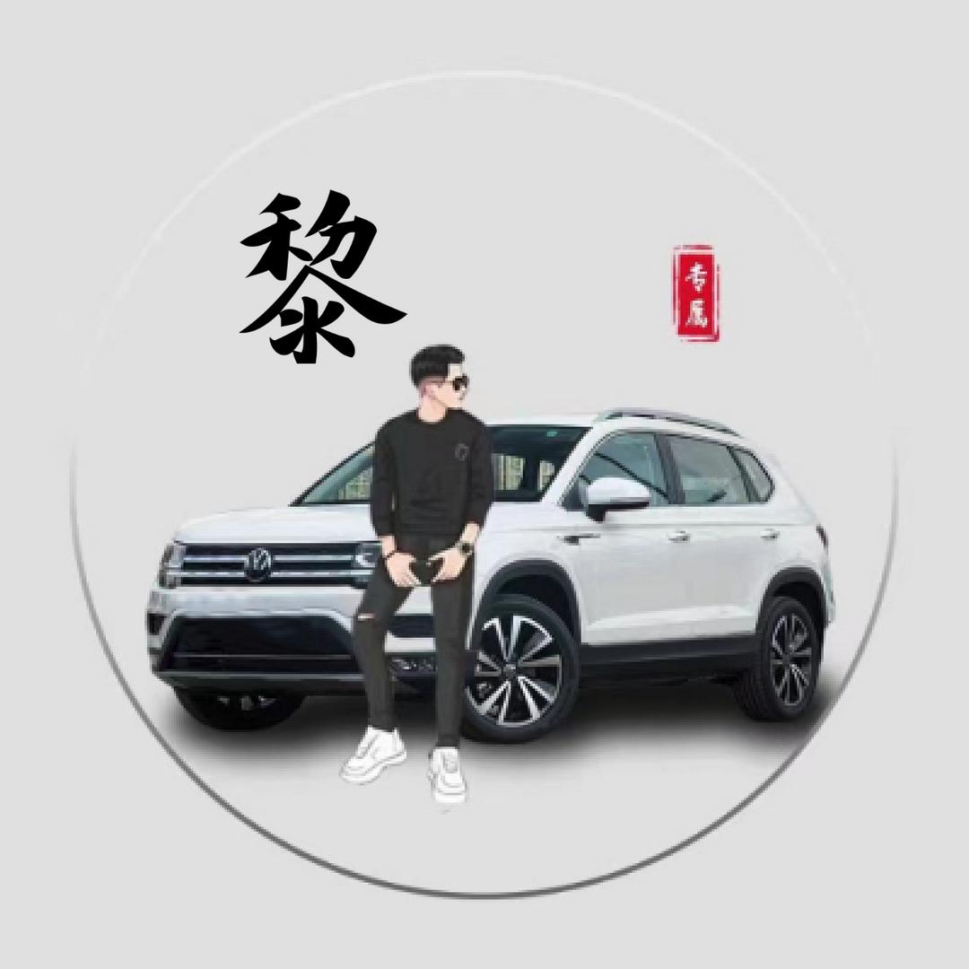 咖啡
