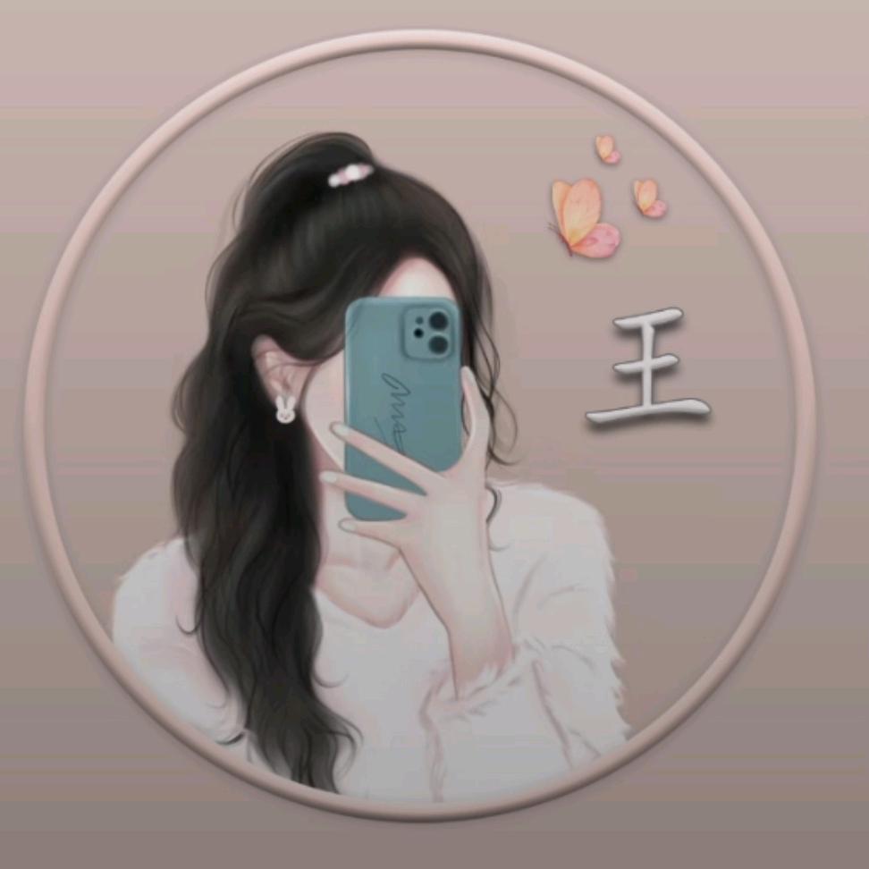 试试就试试（拒绝私聊）
