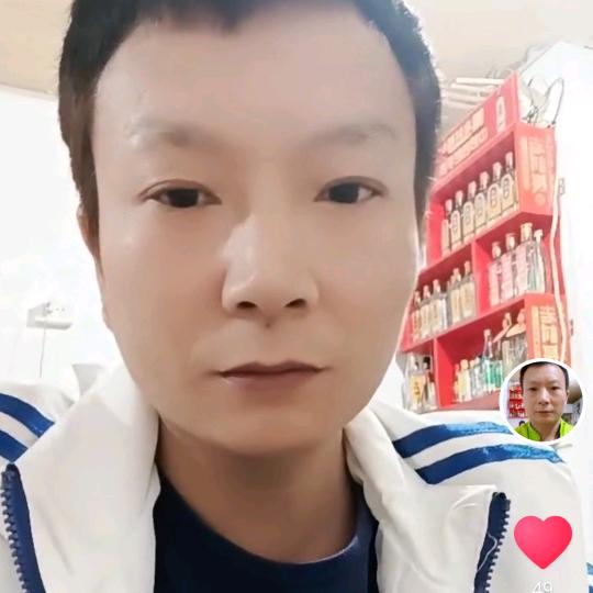 关二哥