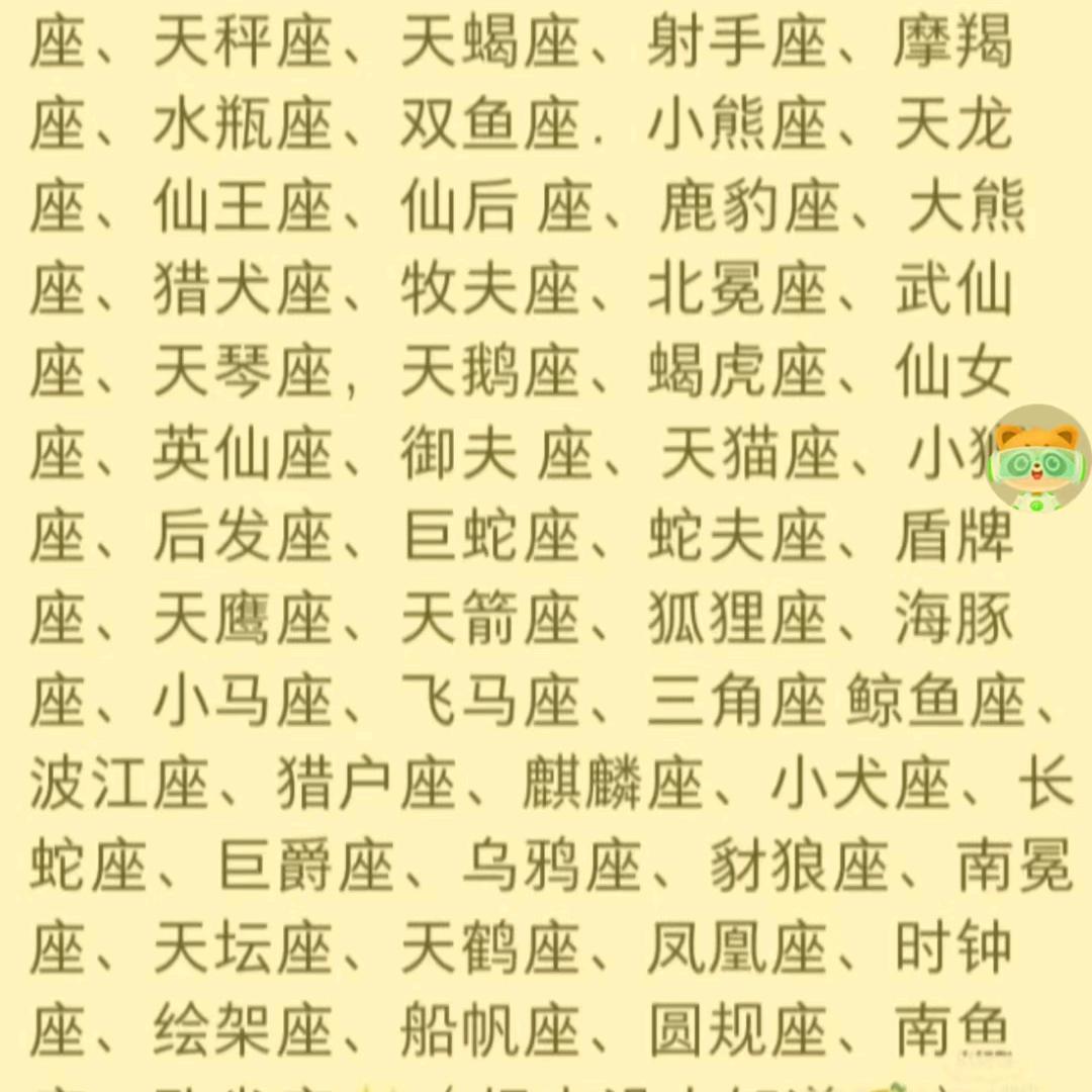 人生如梦
