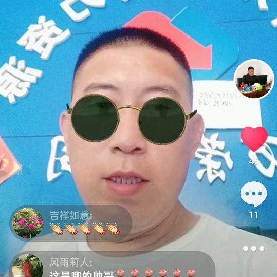 万荣人在南通
