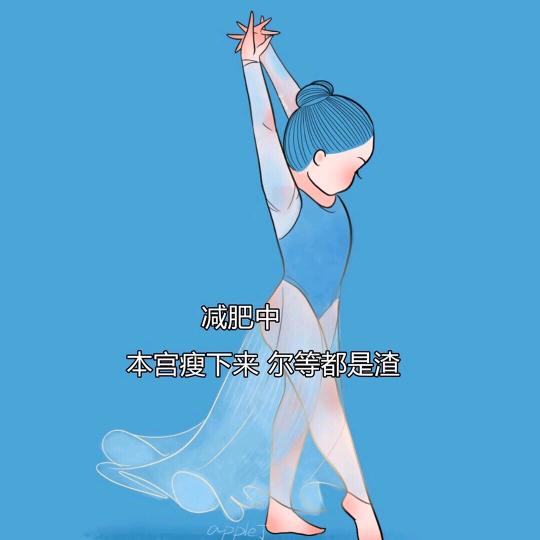 世敏
