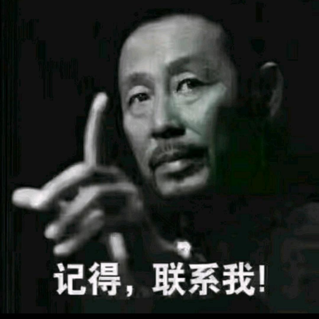 珠城《手机摄影》