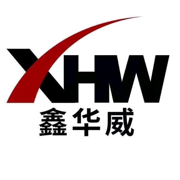 鑫华威全自动异形封边机