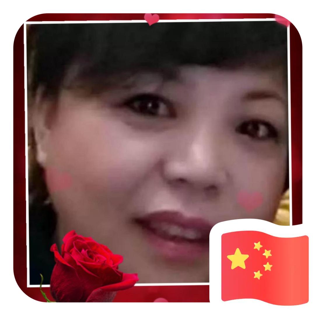 好时光
