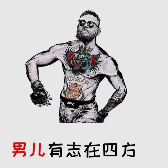 铁岭，吊顶安装工，高