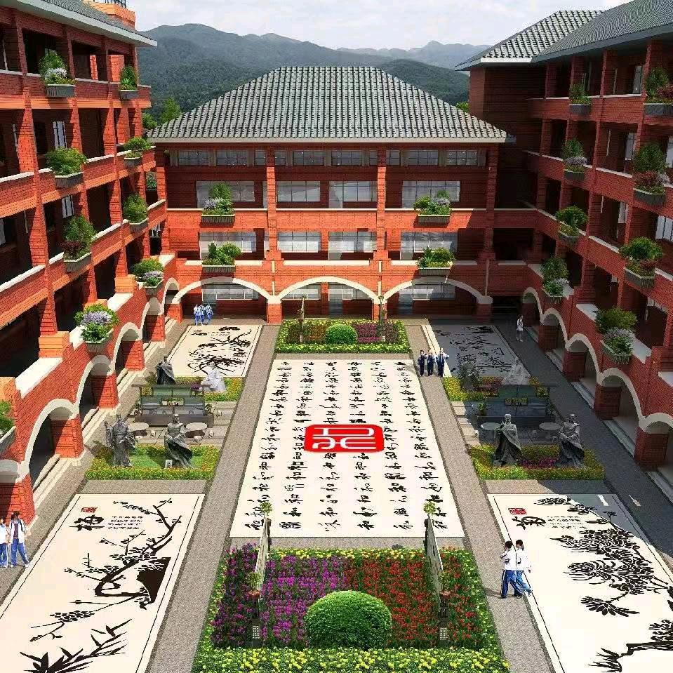 高考攻略