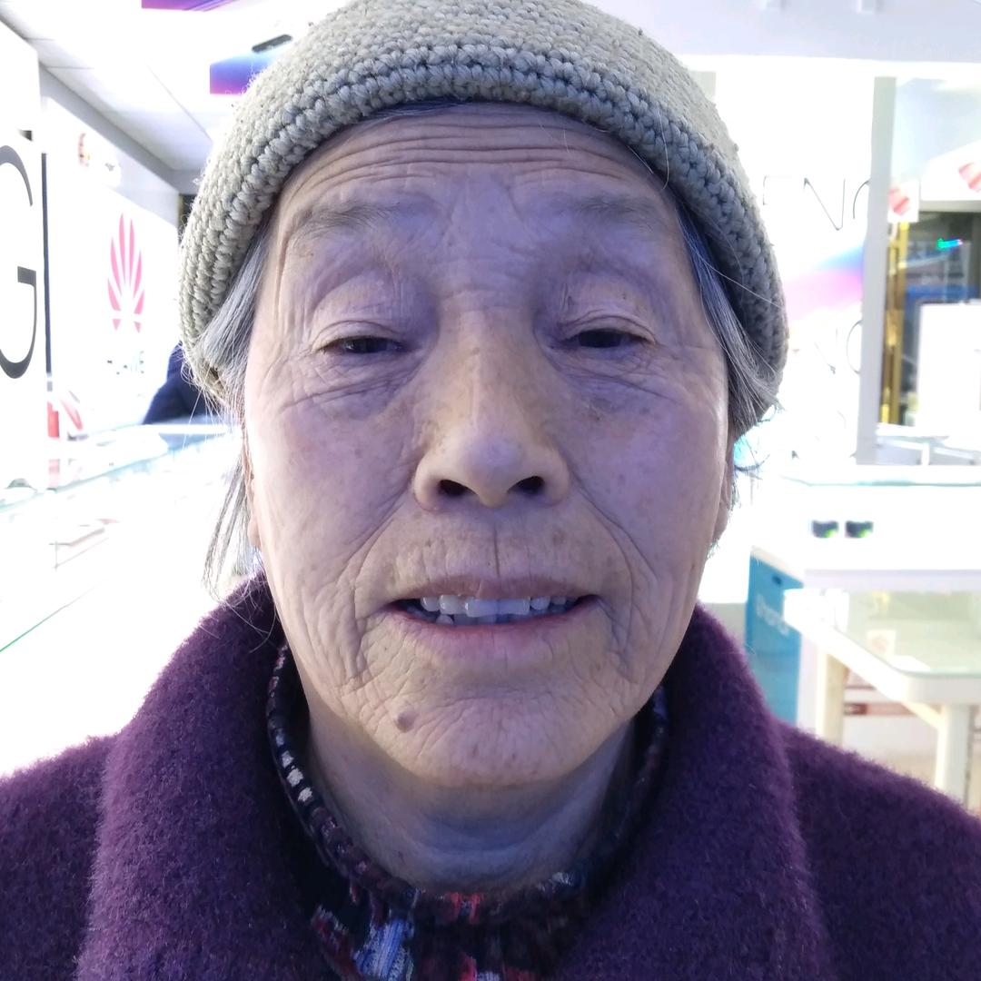 老人家