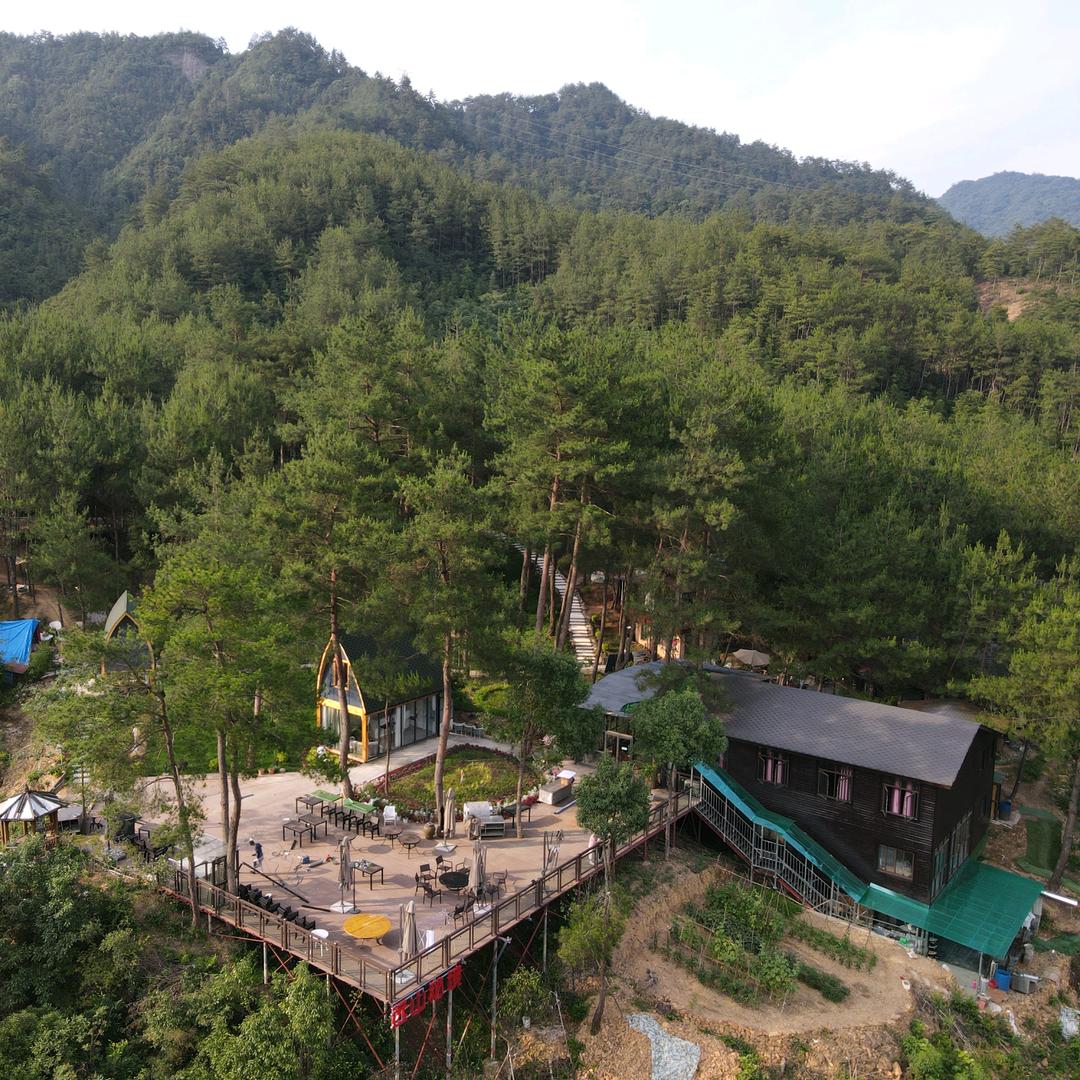 远山秘境庄园