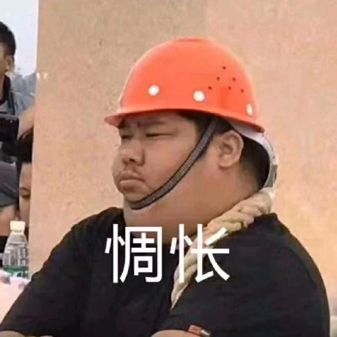 旌斾
