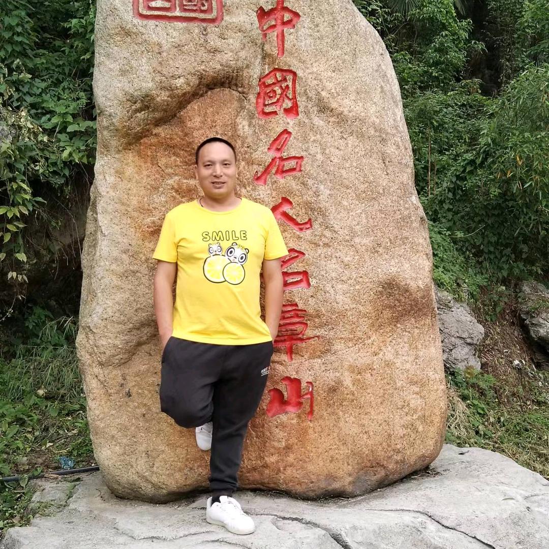 心❤有阳光