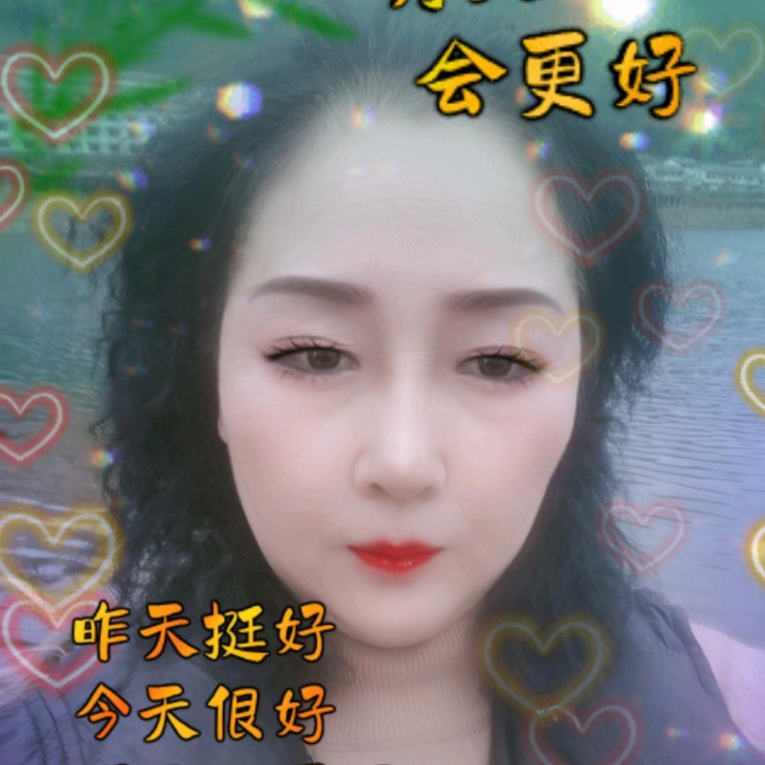 红山果🎤熱愛唱歌早5點50分開播