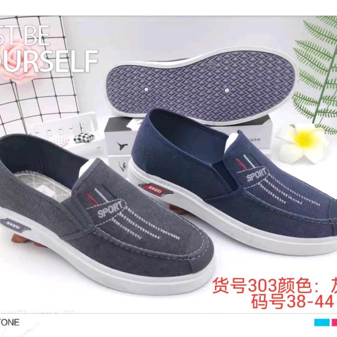常熟鞋仓，仓储式配货中心