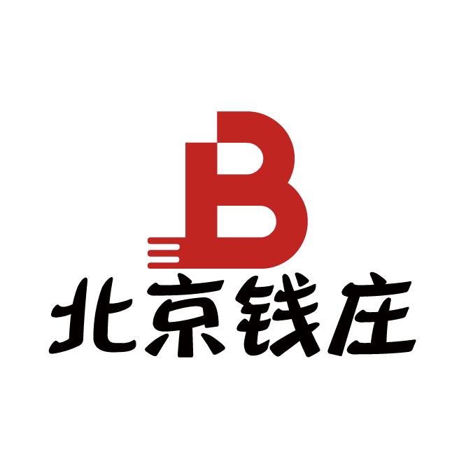 北京钱庄