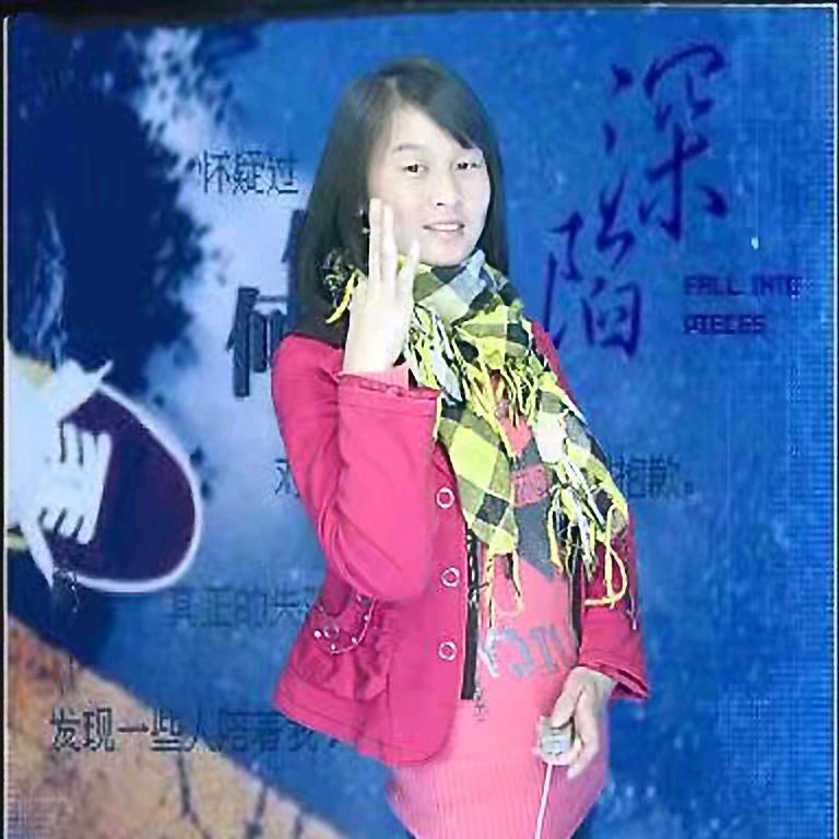 用户2791340166936勿忘我