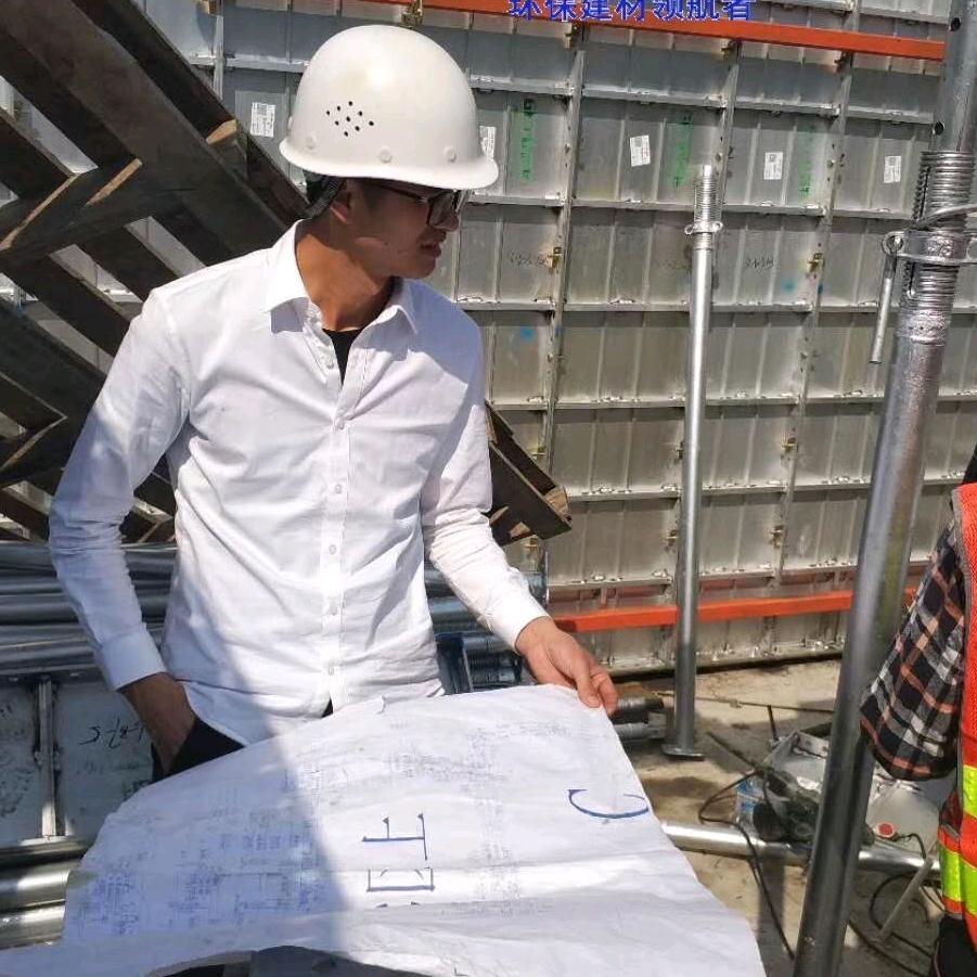 深圳市睿奇新材料有限公司