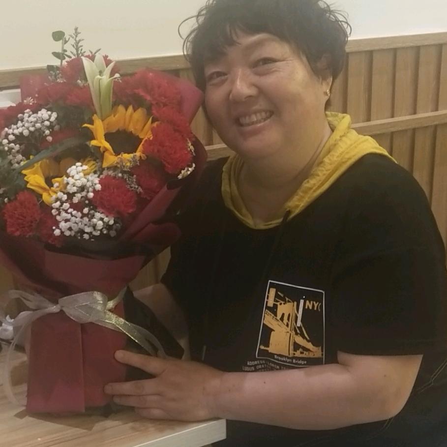 李华珍