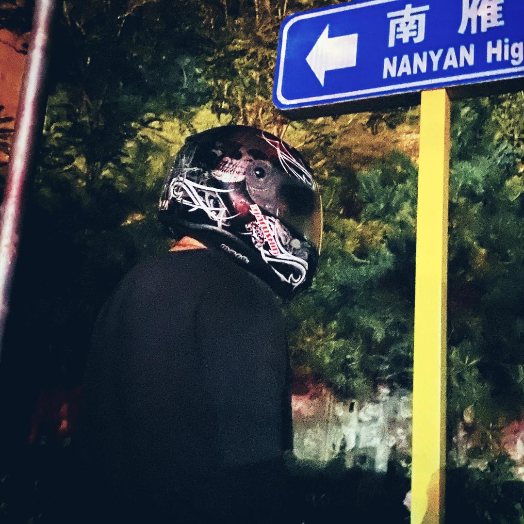 𝑺𝒌𝒚𝒍𝒊𝒏𝒆.