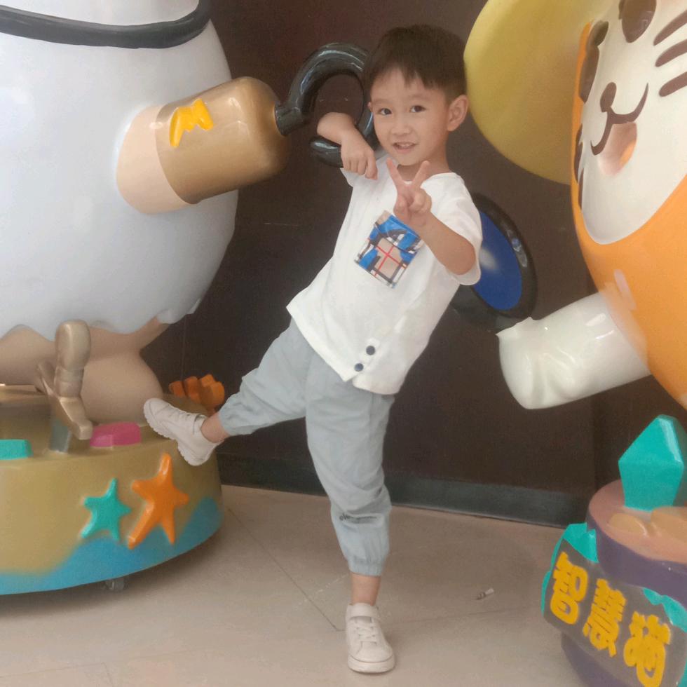 @梓豪哥☜