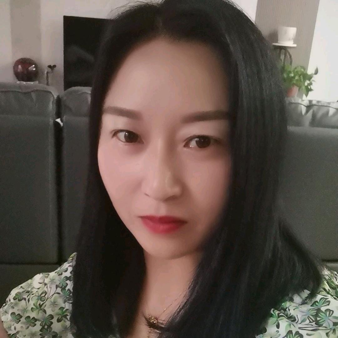 亚娟