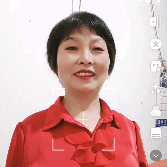 明泽奶奶
