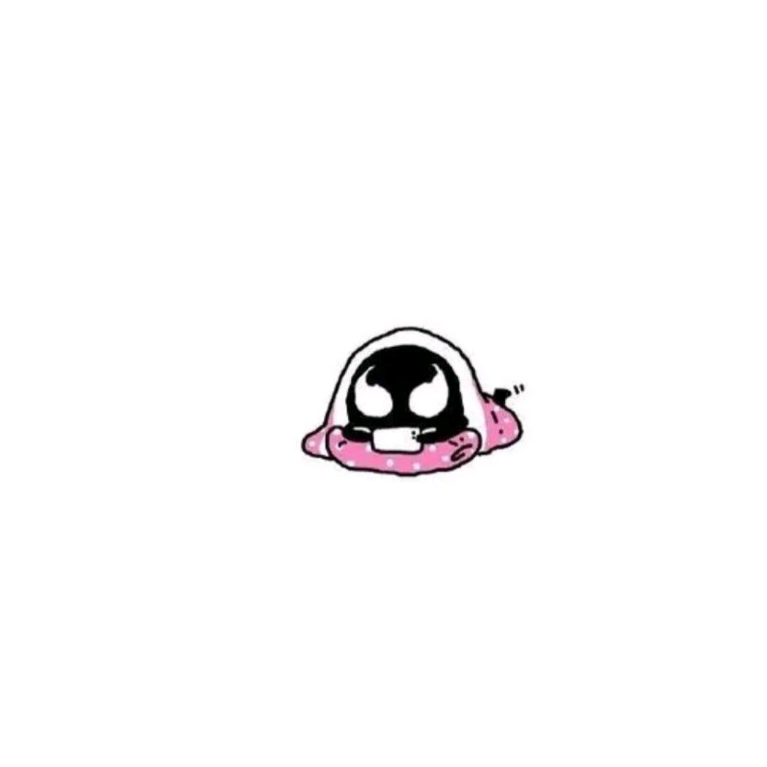 就要熬夜