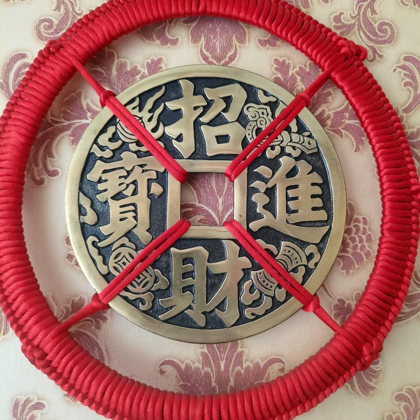 元亨利贞
