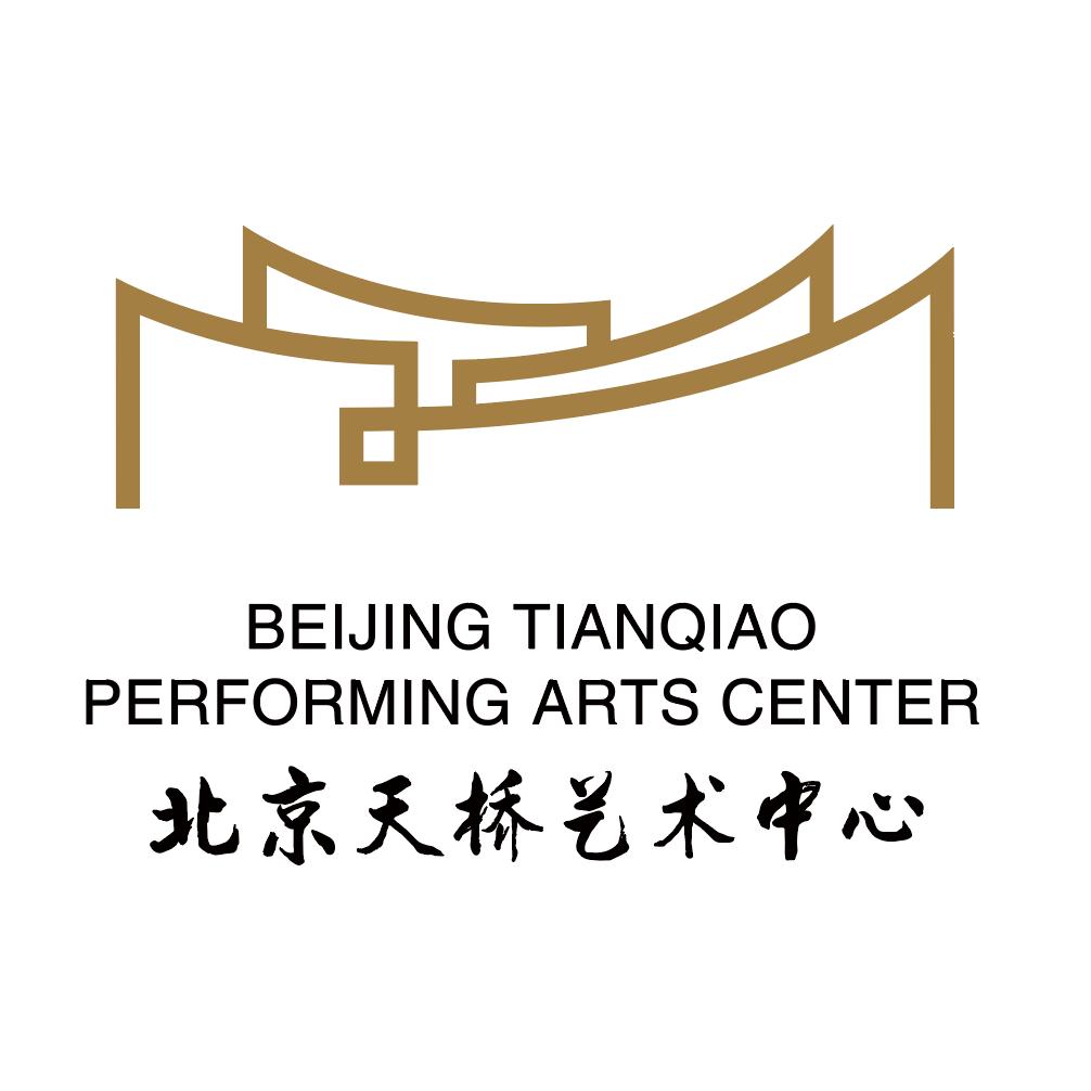 北京天桥艺术中心