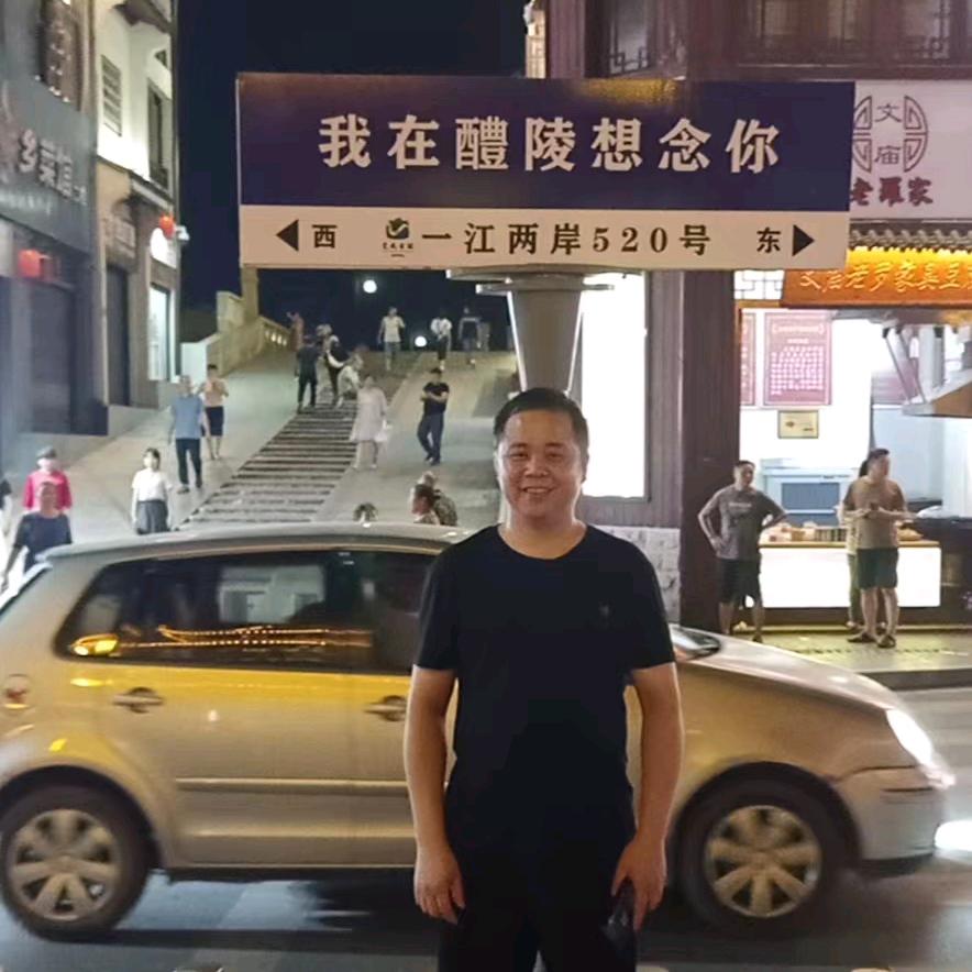 CXM麦德
