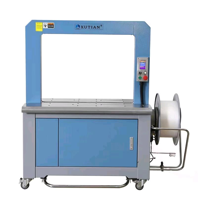 杭州亚克包装塑料有限公司