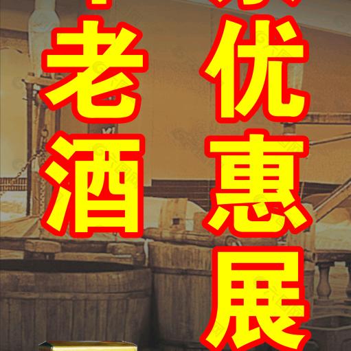奔跑在外的年轻人