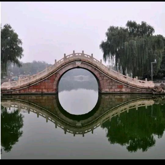 寒冰