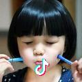 柚子么么茶