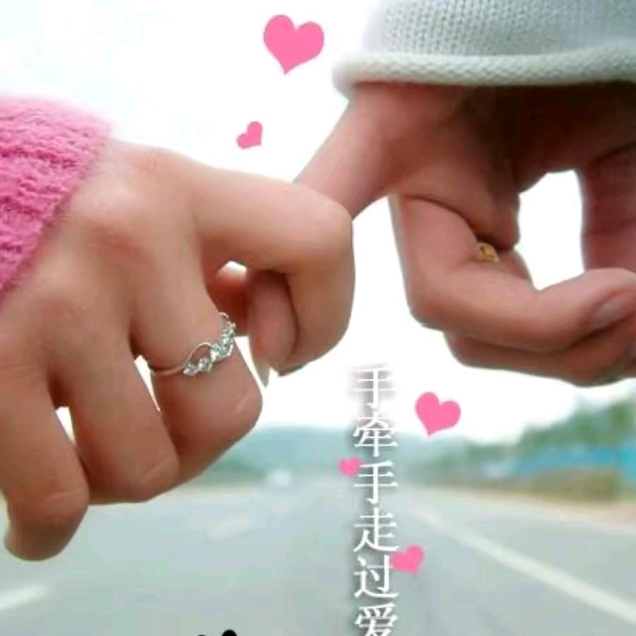 🌺雪儿🌺(谢绝私聊)(连赞拉黑)