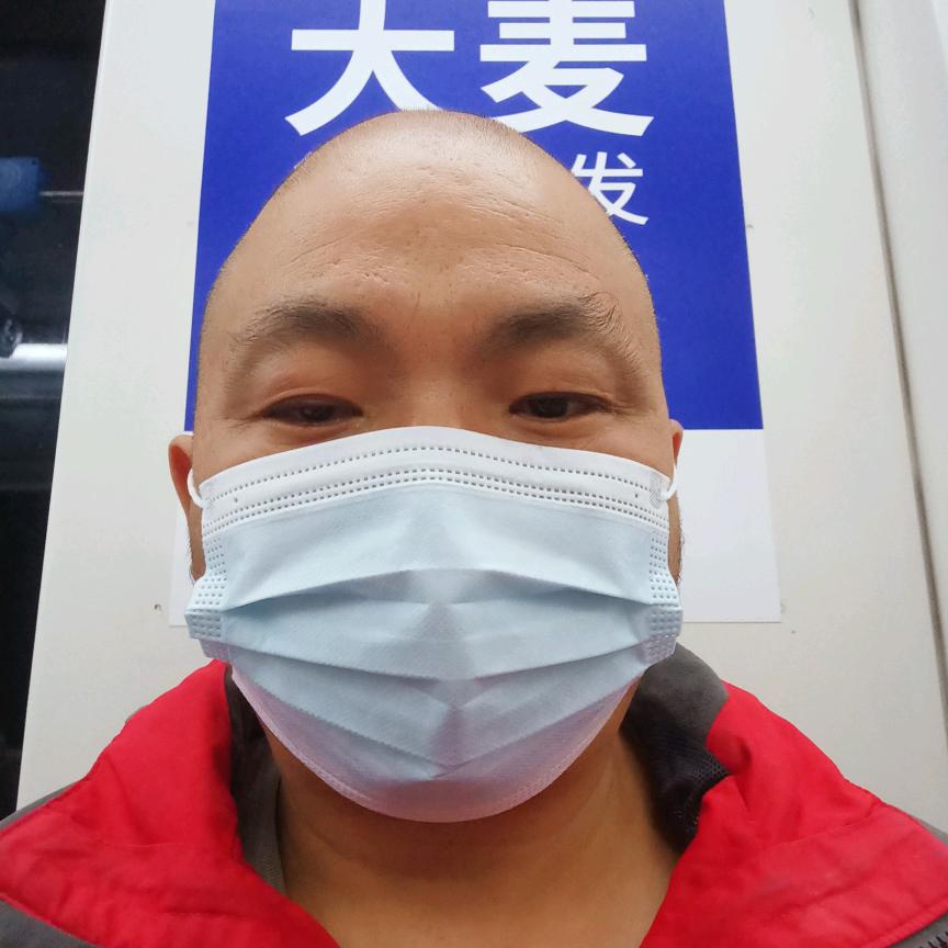 一路有你