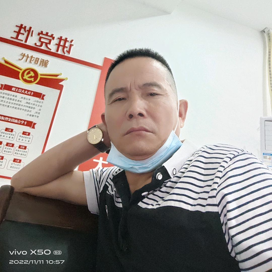 罗能金