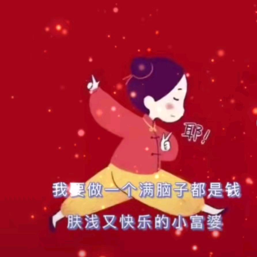 露露（承蒙厚爱）