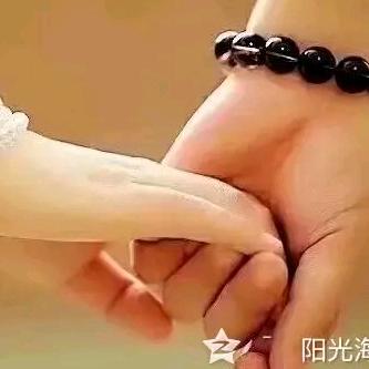 封❤锁爱