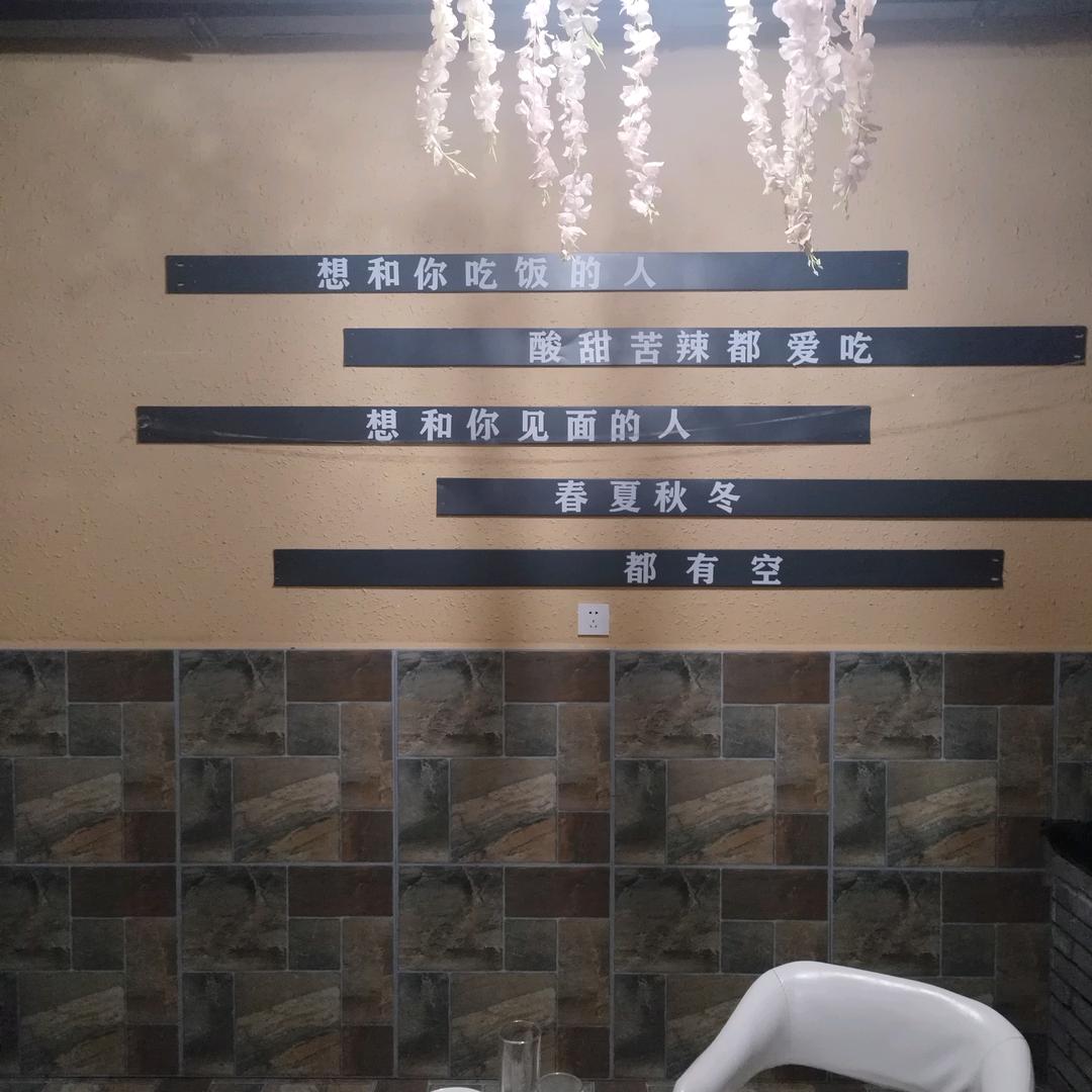 销售各种防火涂料，