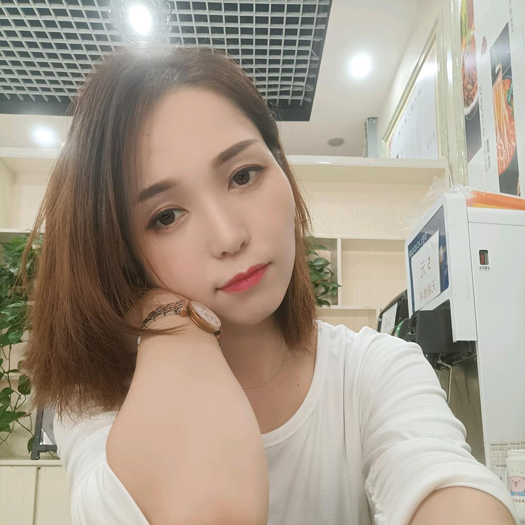 鑫禾智小颜馆（临沂店）