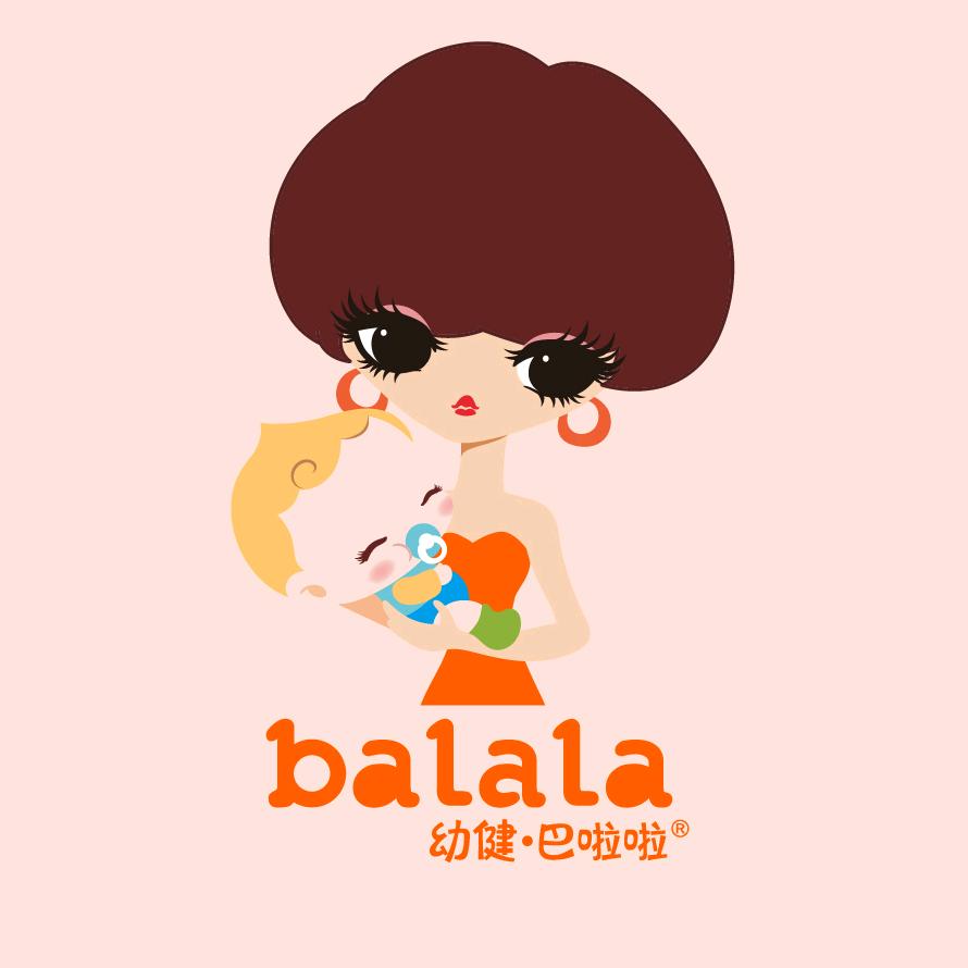 幼健巴啦啦婴童用品旗舰店