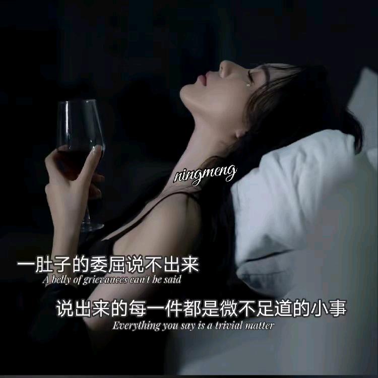 恰好喜欢