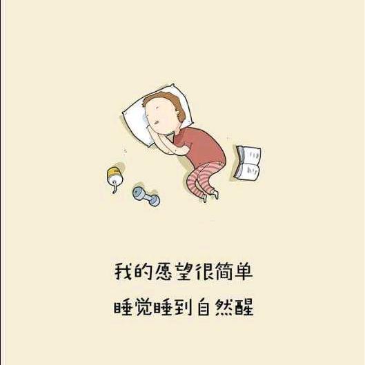 用户6995502531114